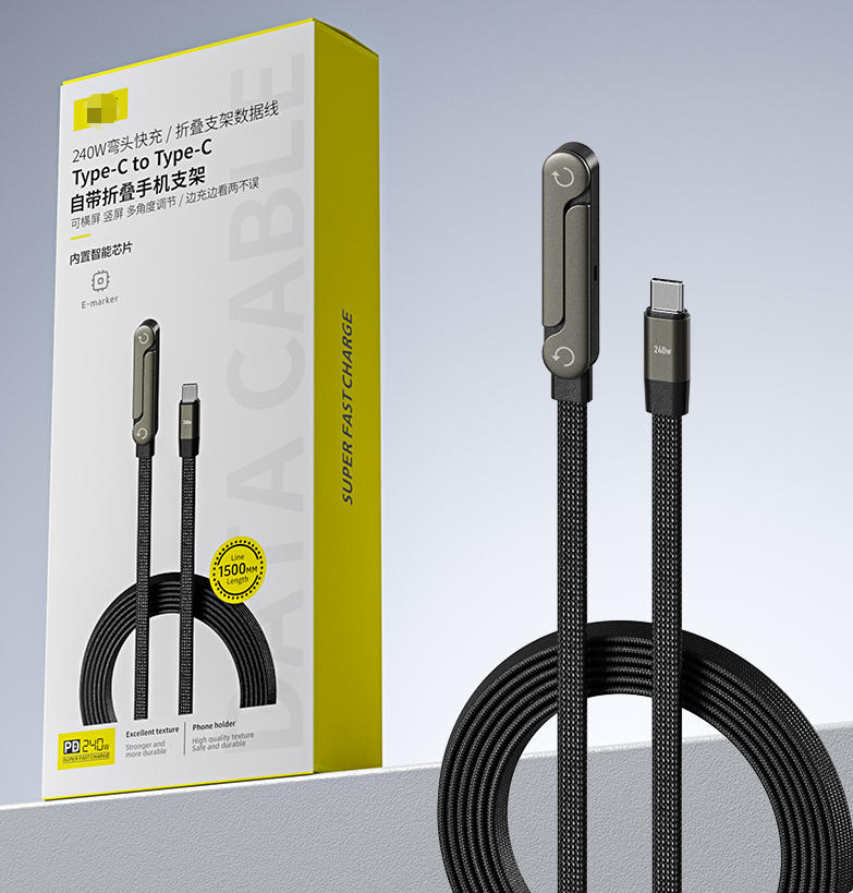 Fast Charger Phone Holder